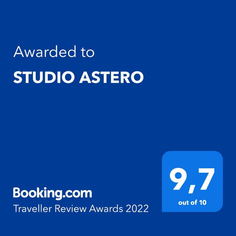 Studio Astero Pefki  Exterior photo
